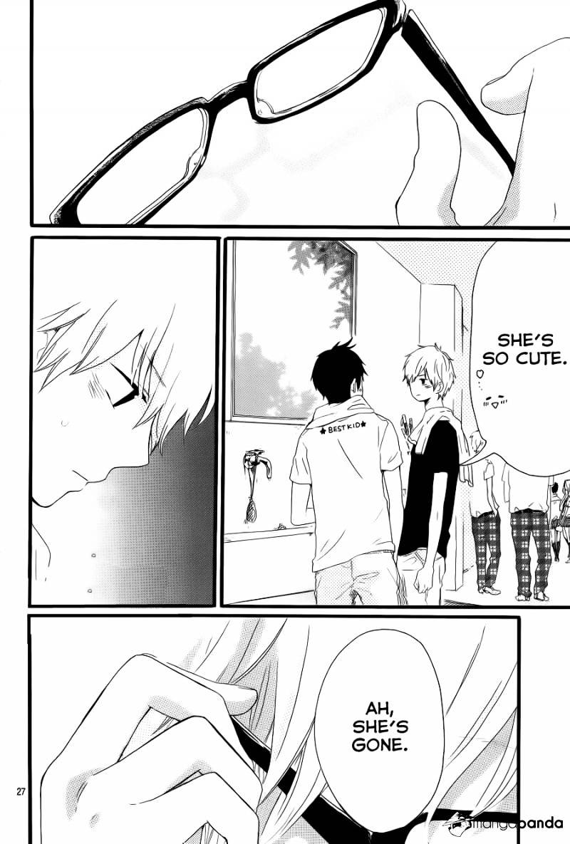 Read Hibi Chouchou chapter 16 image 24 on Lezhin
