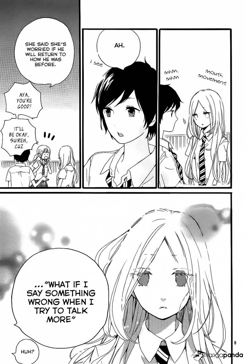 Read Hibi Chouchou chapter 16 image 5 on Lezhin