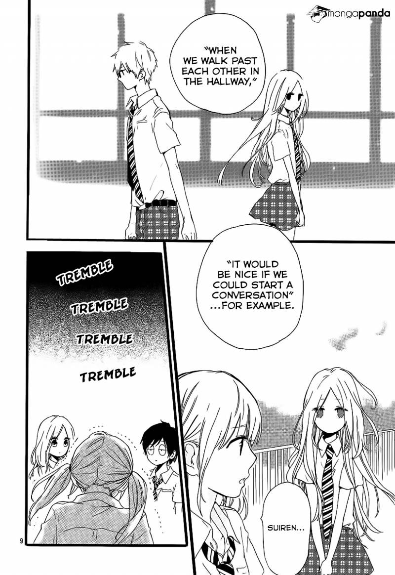 Read Hibi Chouchou chapter 16 image 6 on Lezhin