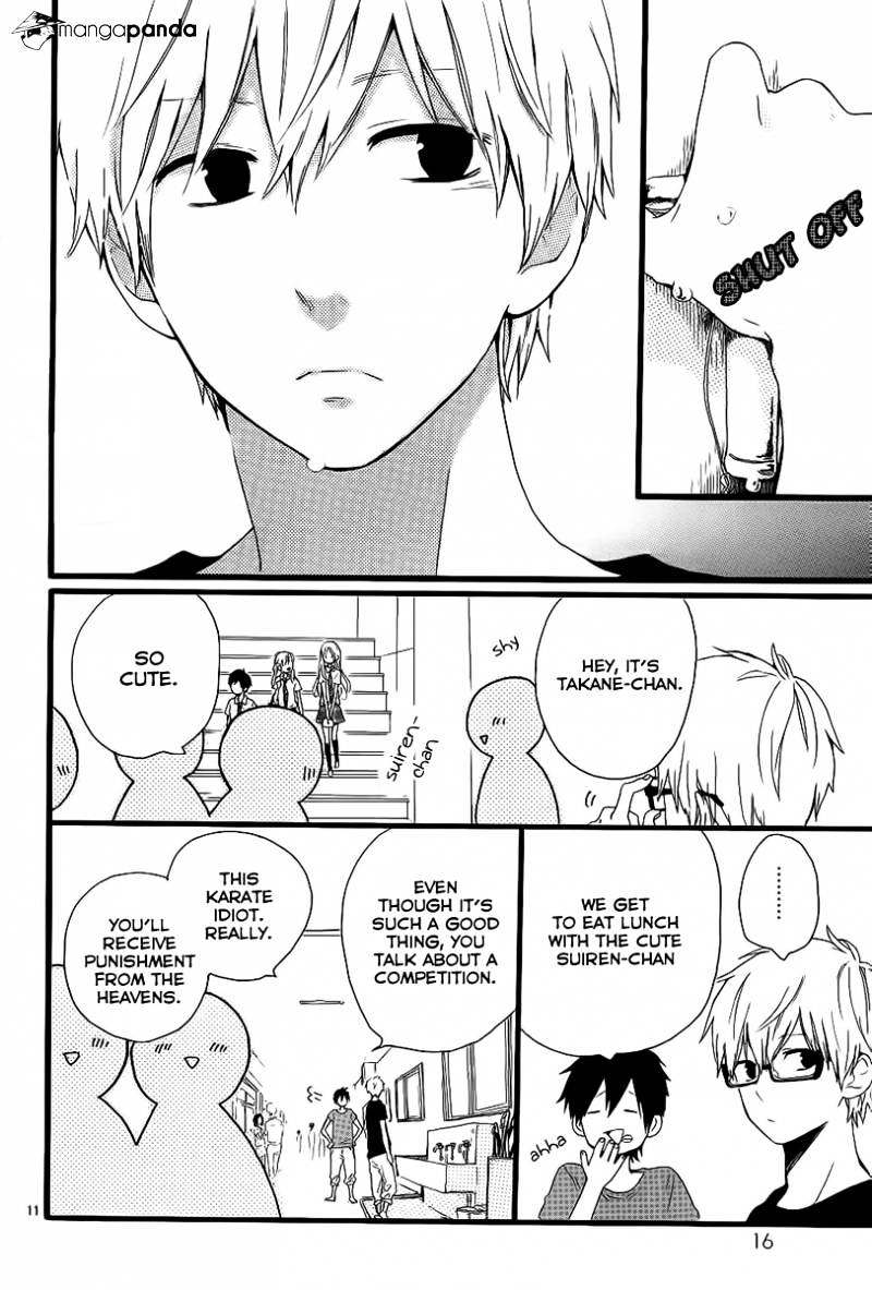 Read Hibi Chouchou chapter 16 image 8 on Lezhin