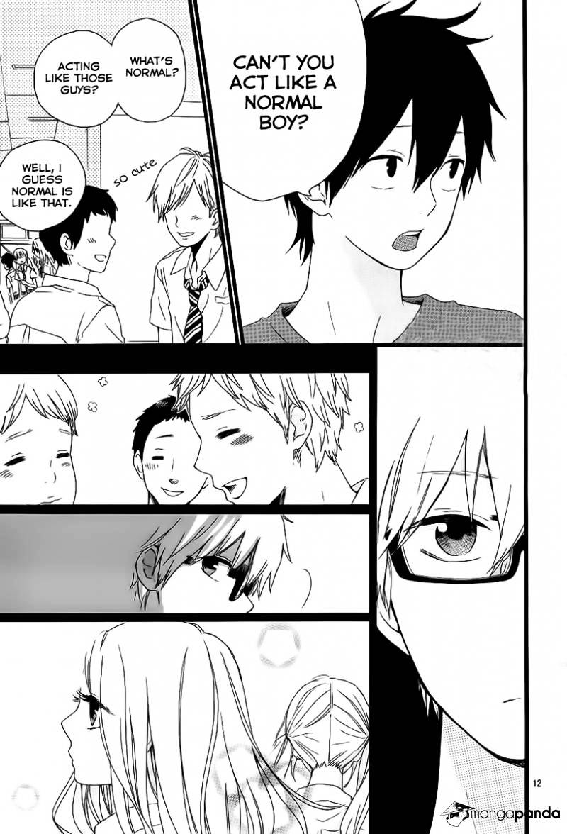 Read Hibi Chouchou chapter 16 image 9 on Lezhin