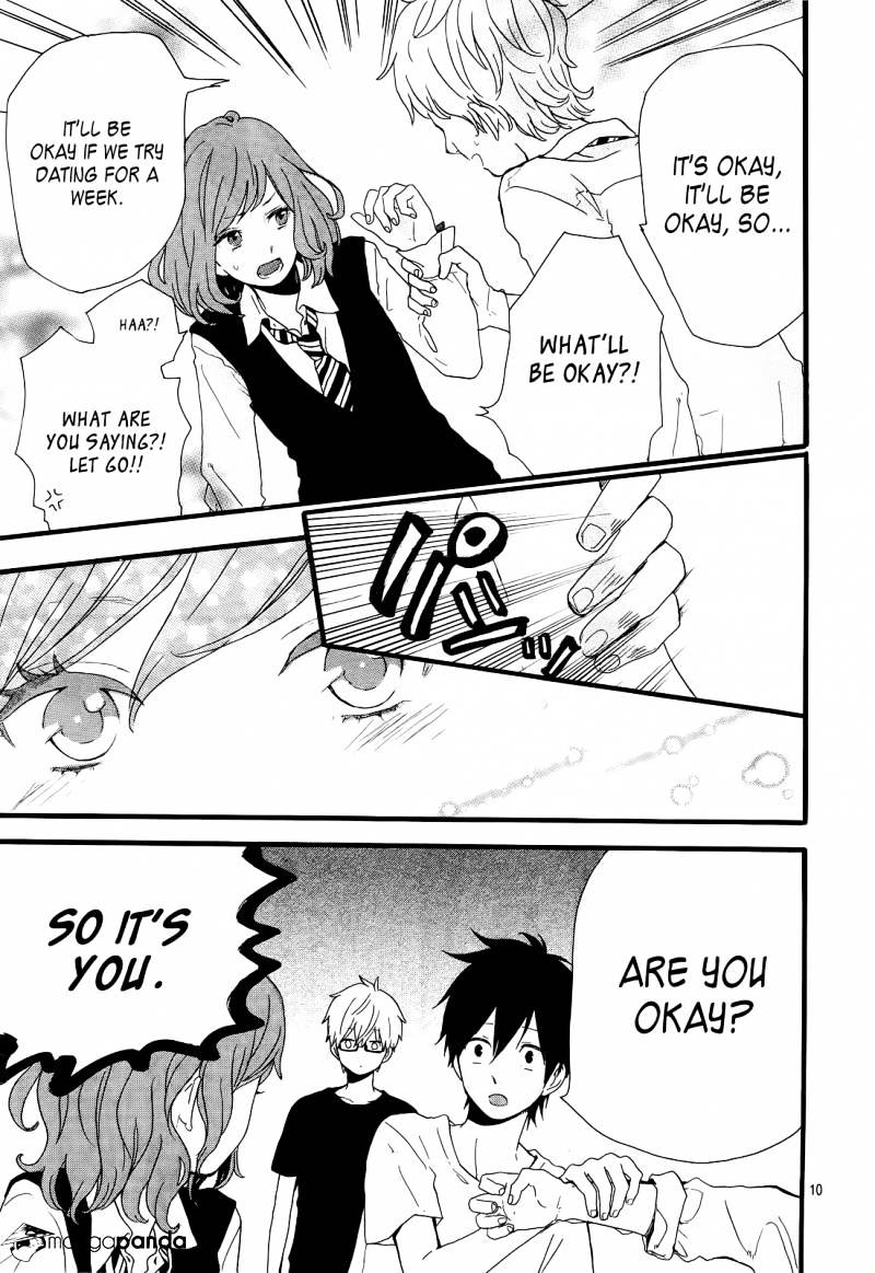 Read Hibi Chouchou chapter 17 image 10 on Lezhin