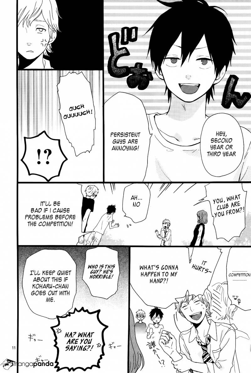 Read Hibi Chouchou chapter 17 image 11 on Lezhin