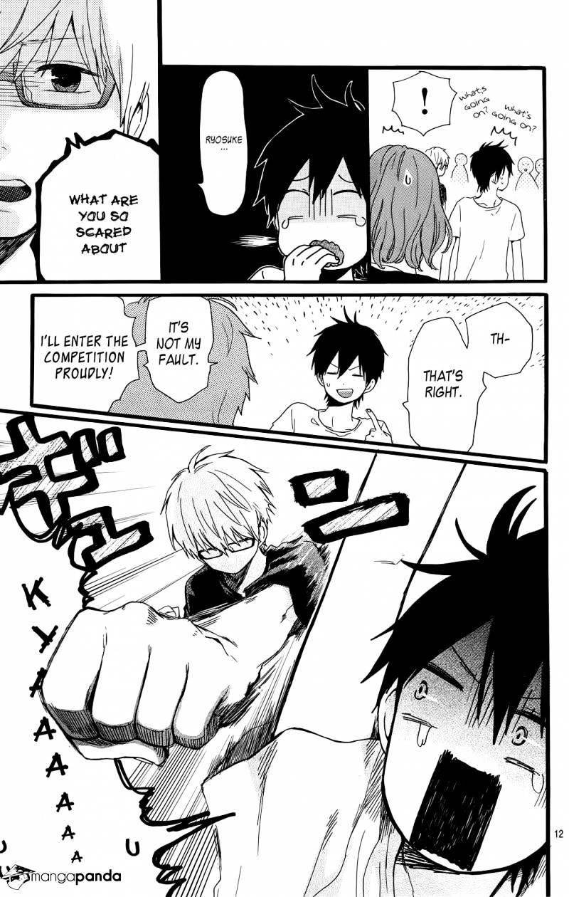 Read Hibi Chouchou chapter 17 image 12 on Lezhin