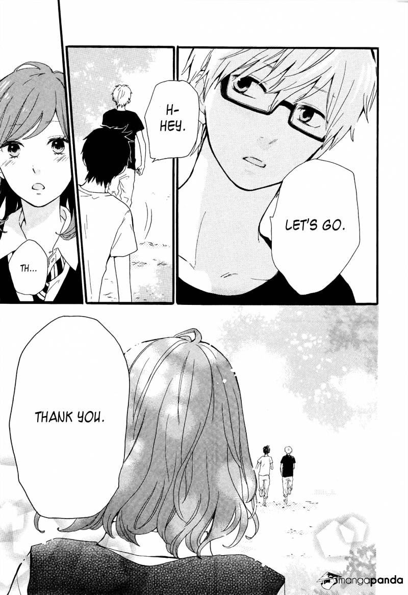 Read Hibi Chouchou chapter 17 image 14 on Lezhin