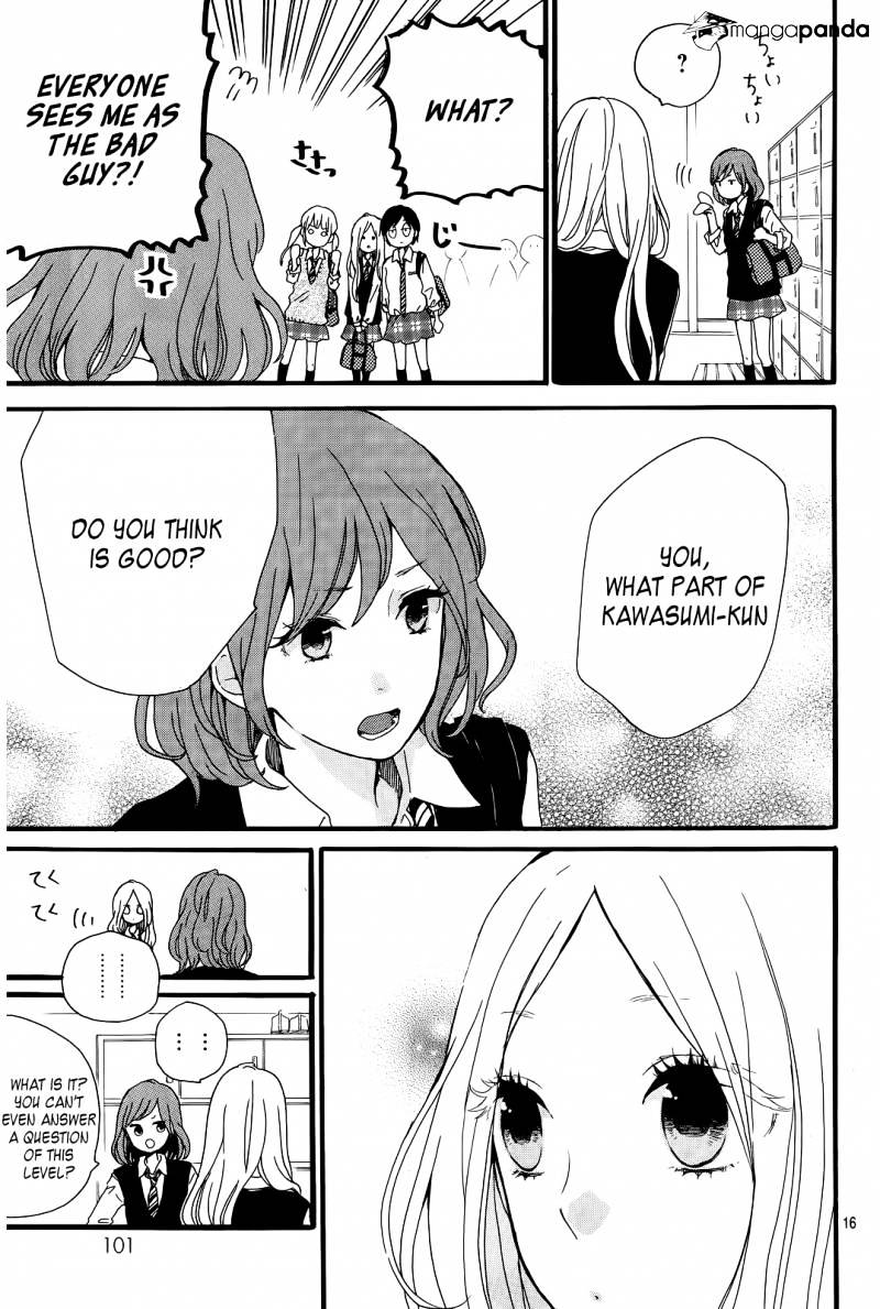 Read Hibi Chouchou chapter 17 image 16 on Lezhin