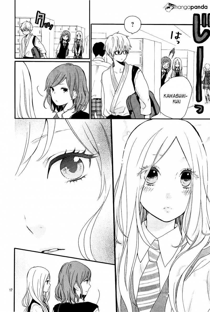 Read Hibi Chouchou chapter 17 image 17 on Lezhin