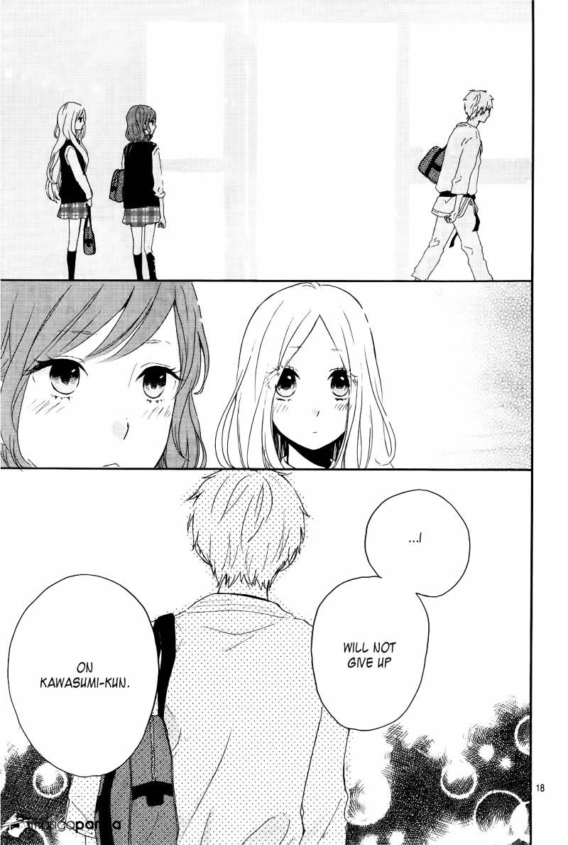 Read Hibi Chouchou chapter 17 image 18 on Lezhin