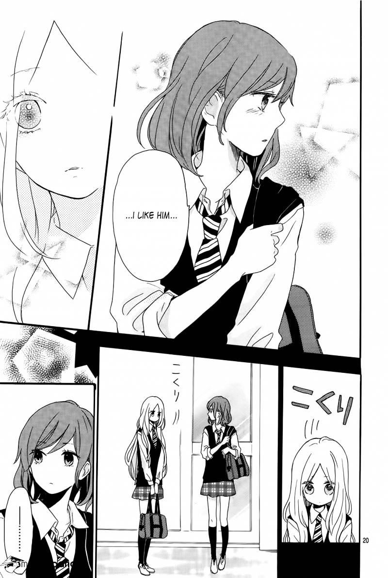 Read Hibi Chouchou chapter 17 image 20 on Lezhin