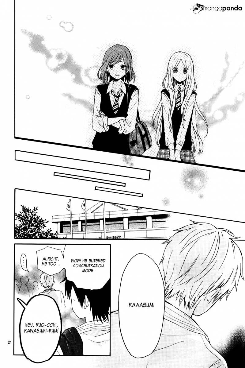 Read Hibi Chouchou chapter 17 image 21 on Lezhin
