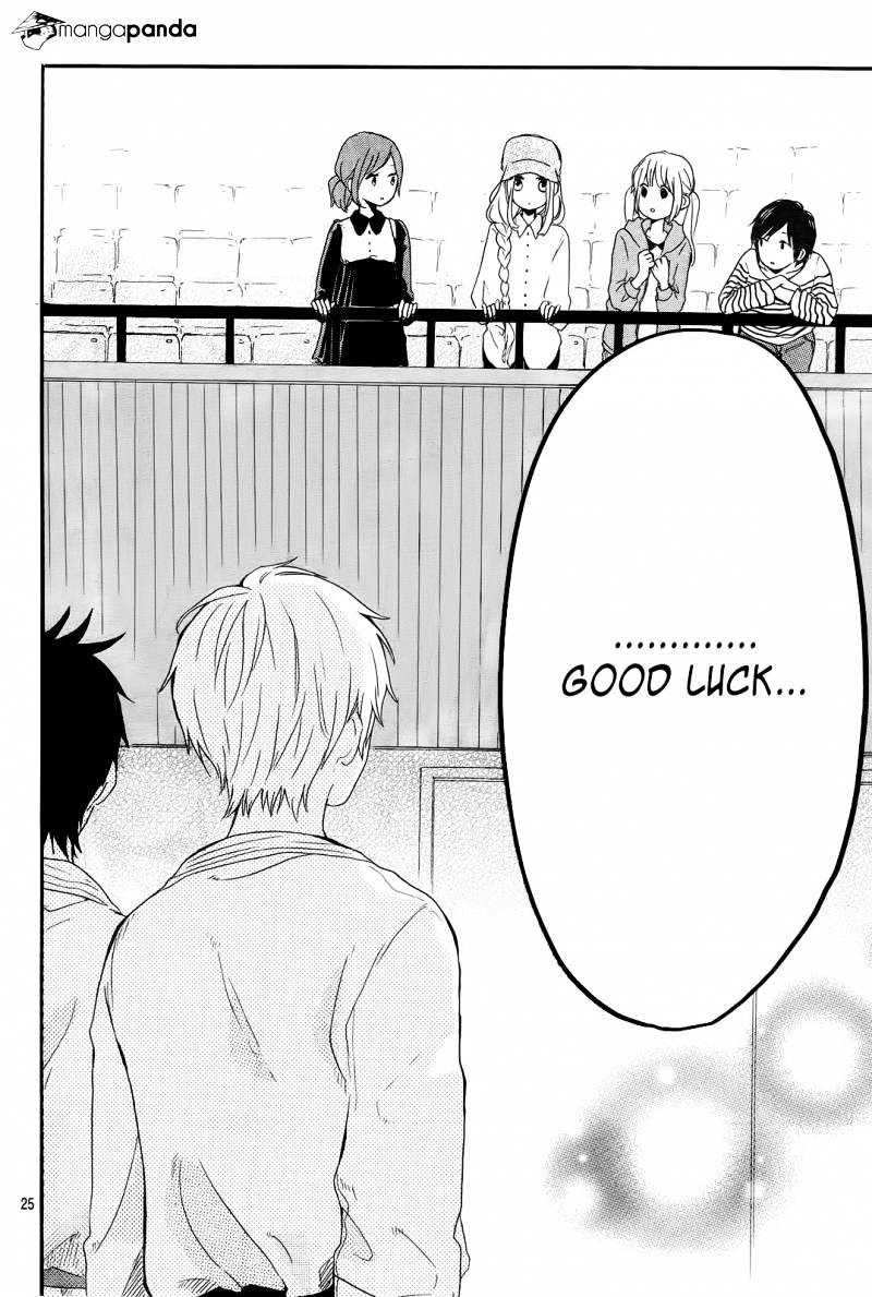 Read Hibi Chouchou chapter 17 image 25 on Lezhin