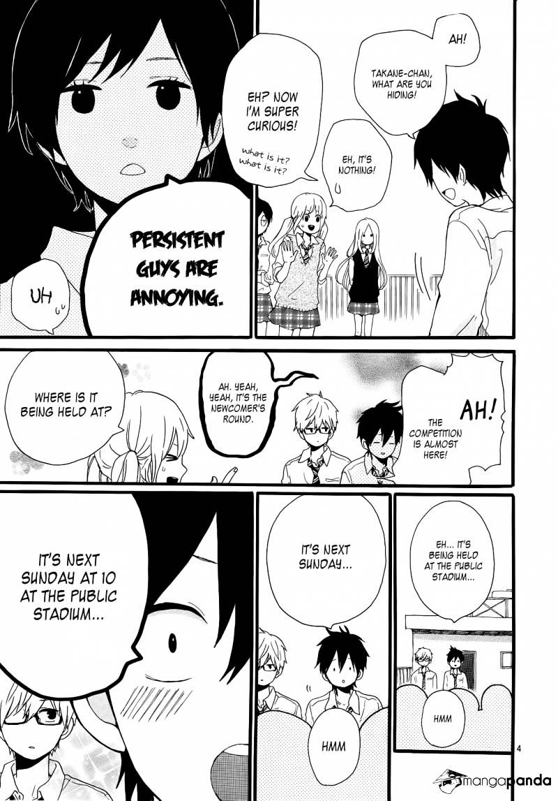 Read Hibi Chouchou chapter 17 image 4 on Lezhin