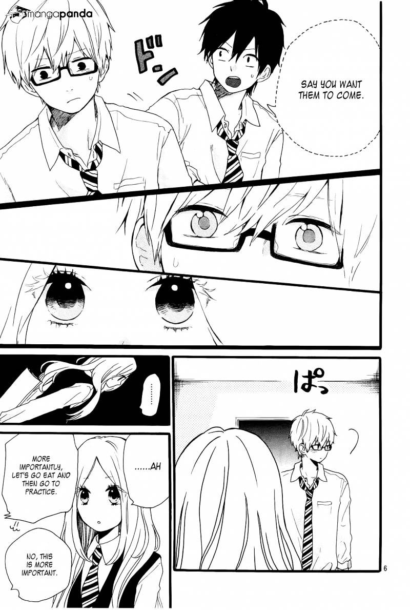 Read Hibi Chouchou chapter 17 image 6 on Lezhin