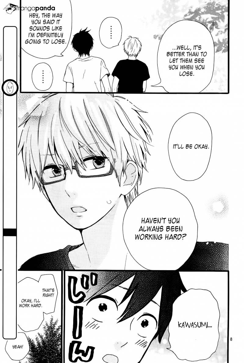 Read Hibi Chouchou chapter 17 image 8 on Lezhin