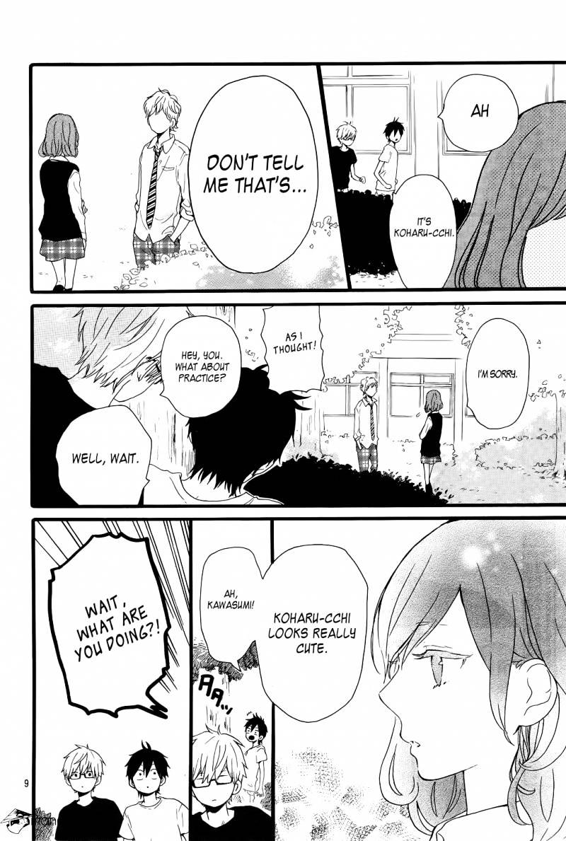 Read Hibi Chouchou chapter 17 image 9 on Lezhin
