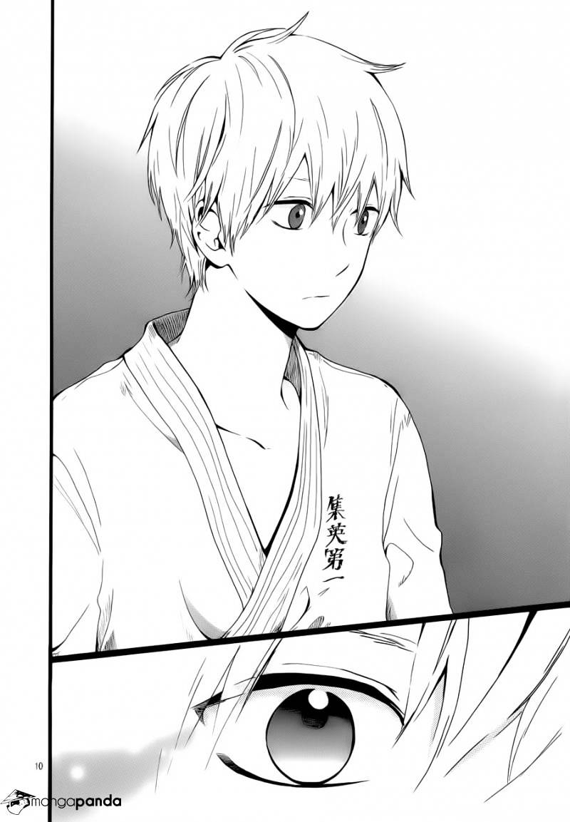 Read Hibi Chouchou chapter 18 image 10 on Lezhin