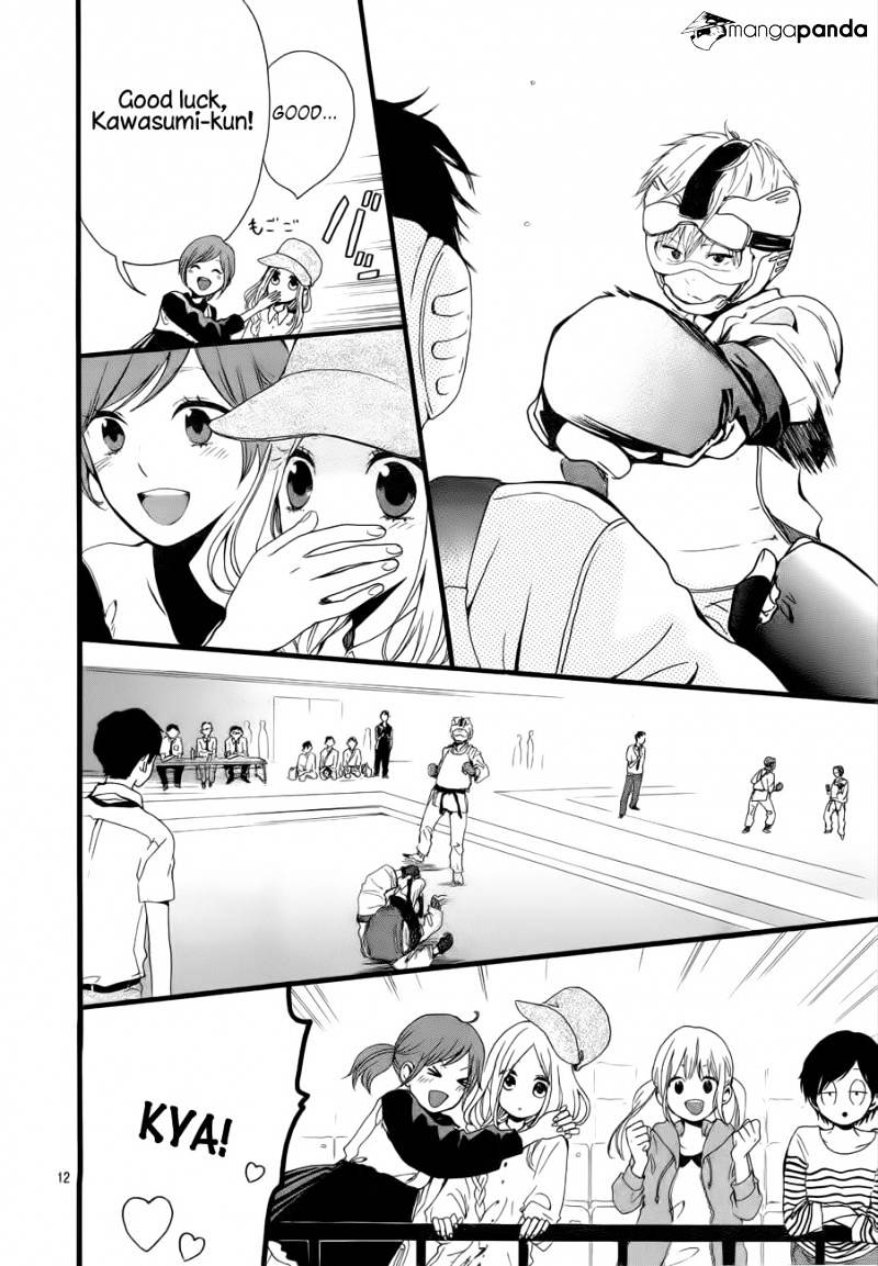 Read Hibi Chouchou chapter 18 image 12 on Lezhin