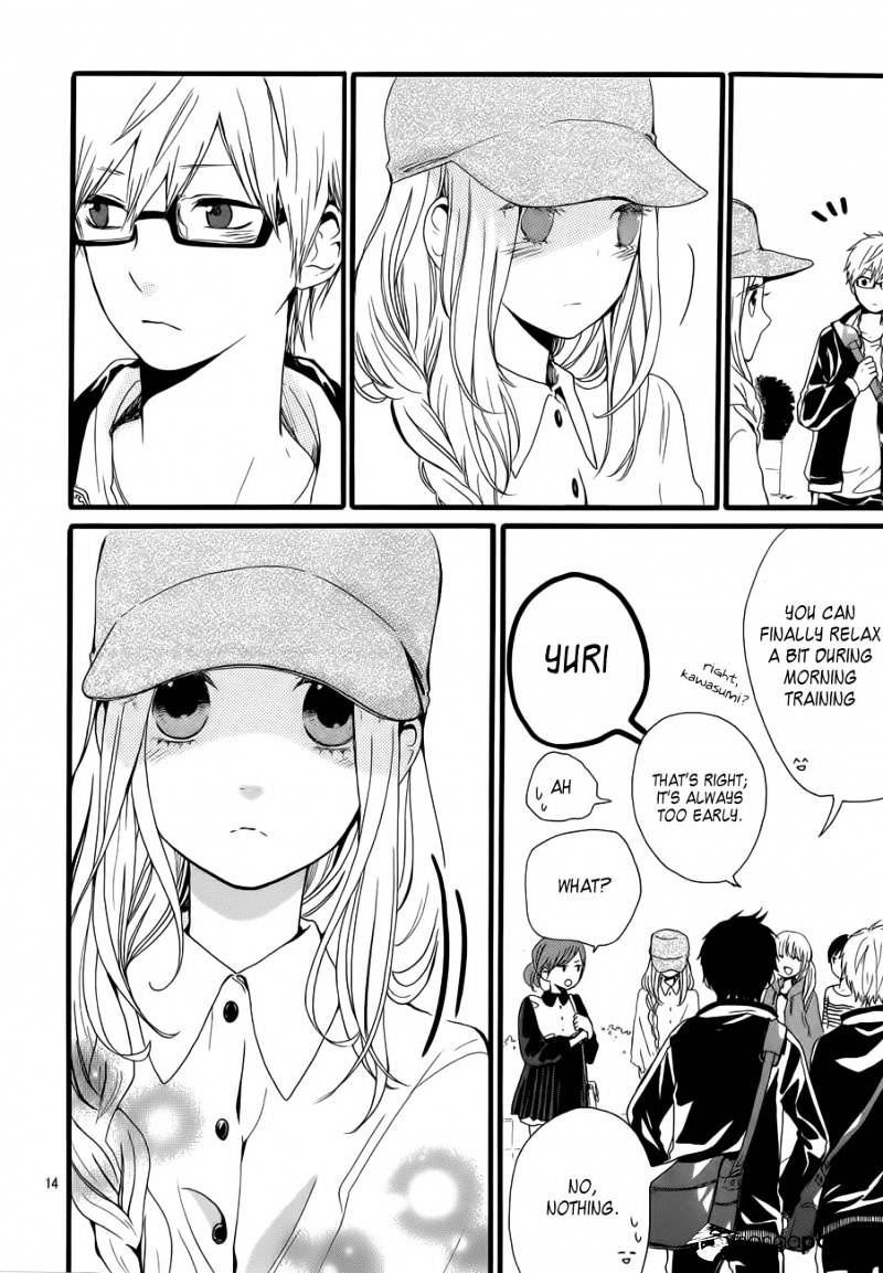 Read Hibi Chouchou chapter 18 image 14 on Lezhin