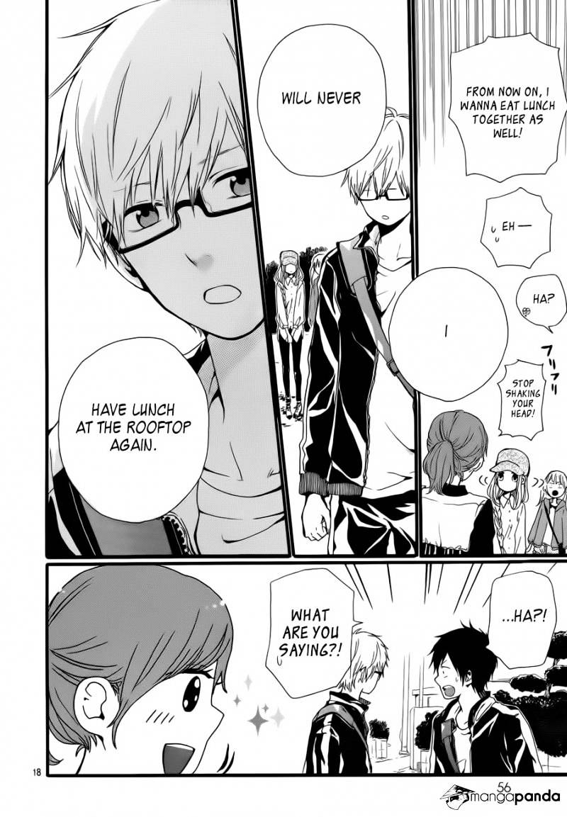 Read Hibi Chouchou chapter 18 image 18 on Lezhin