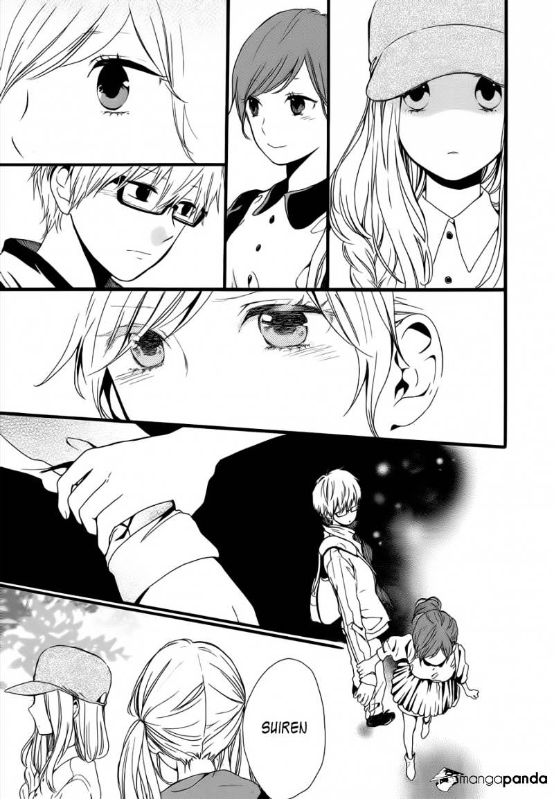 Read Hibi Chouchou chapter 18 image 19 on Lezhin