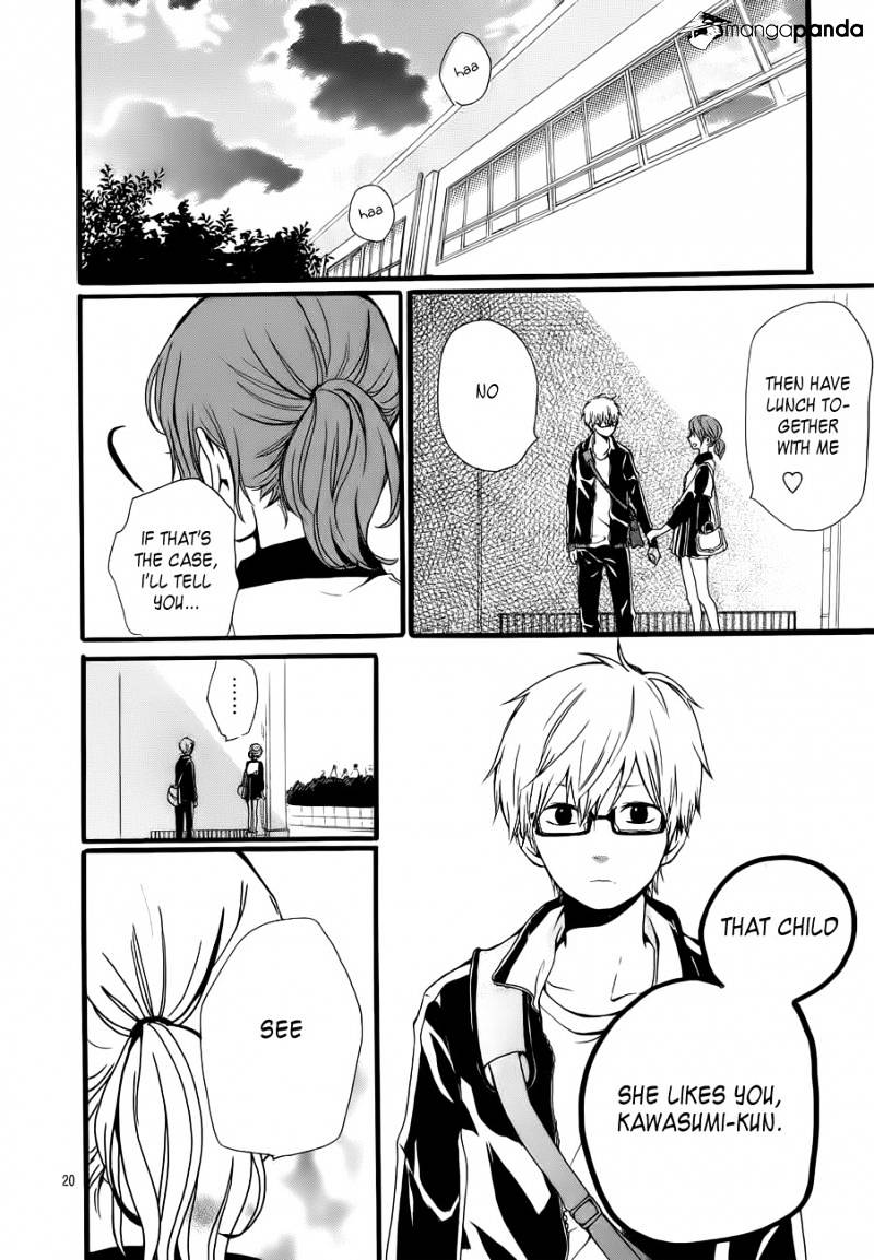 Read Hibi Chouchou chapter 18 image 20 on Lezhin