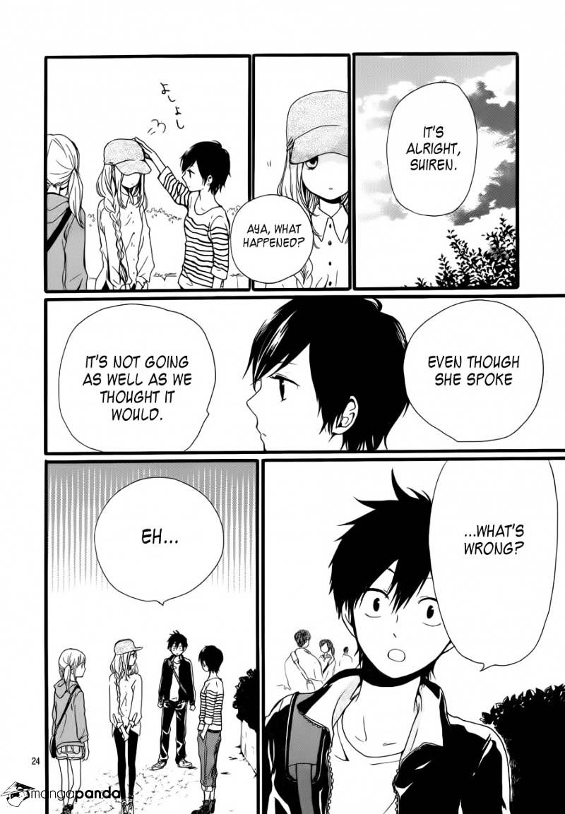 Read Hibi Chouchou chapter 18 image 24 on Lezhin