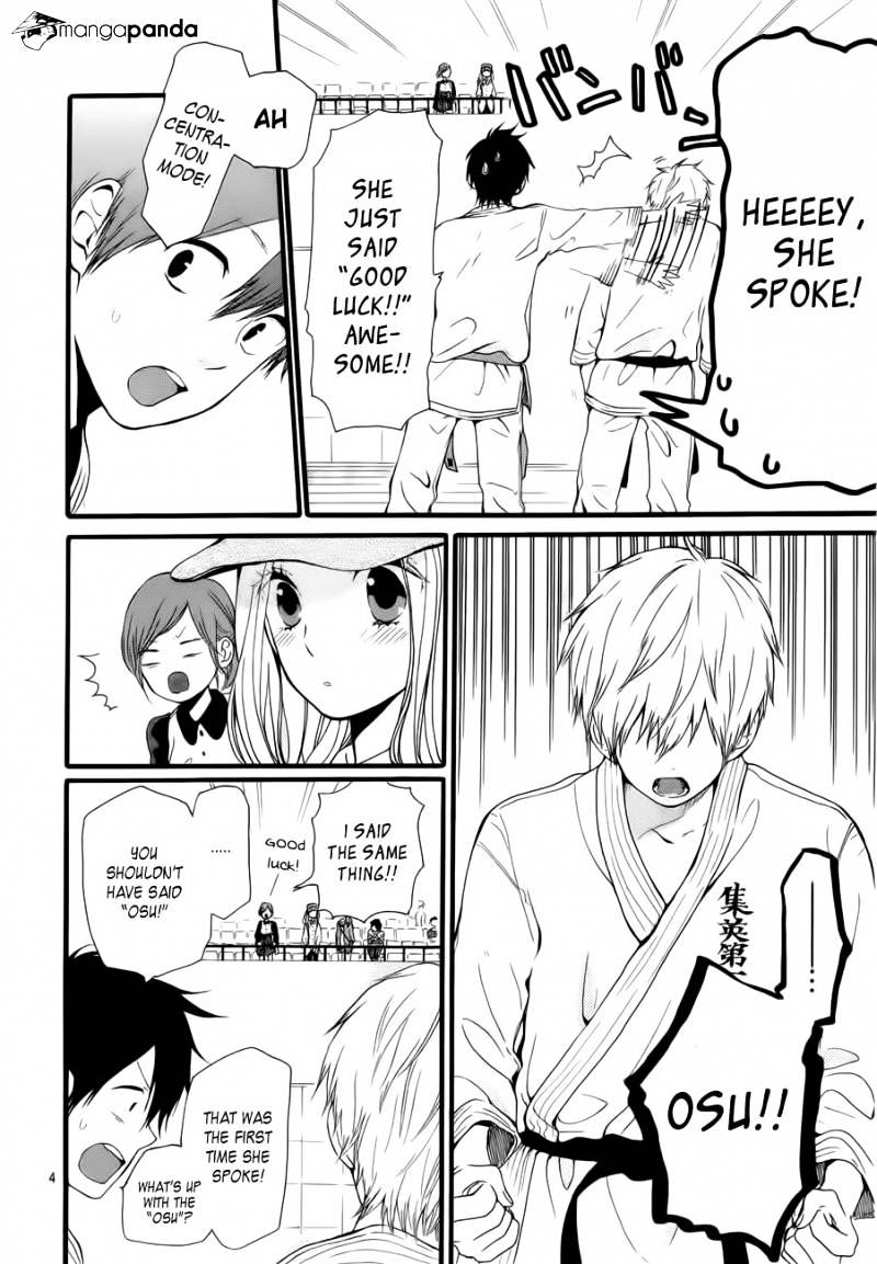 Read Hibi Chouchou chapter 18 image 4 on Lezhin