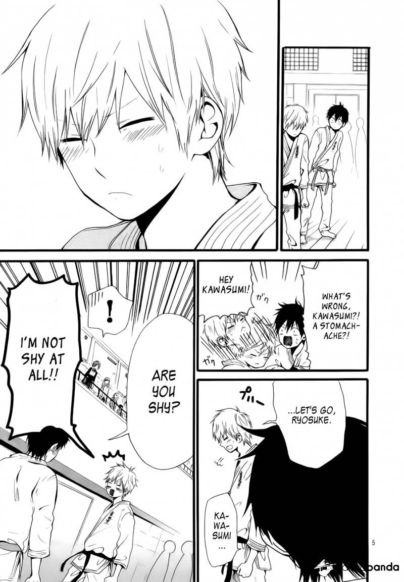 Read Hibi Chouchou chapter 18 image 5 on Lezhin