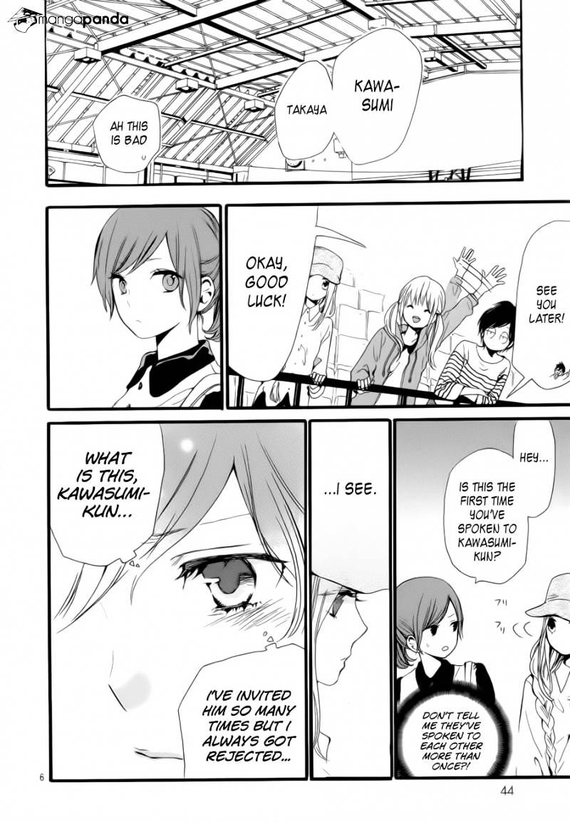Read Hibi Chouchou chapter 18 image 6 on Lezhin