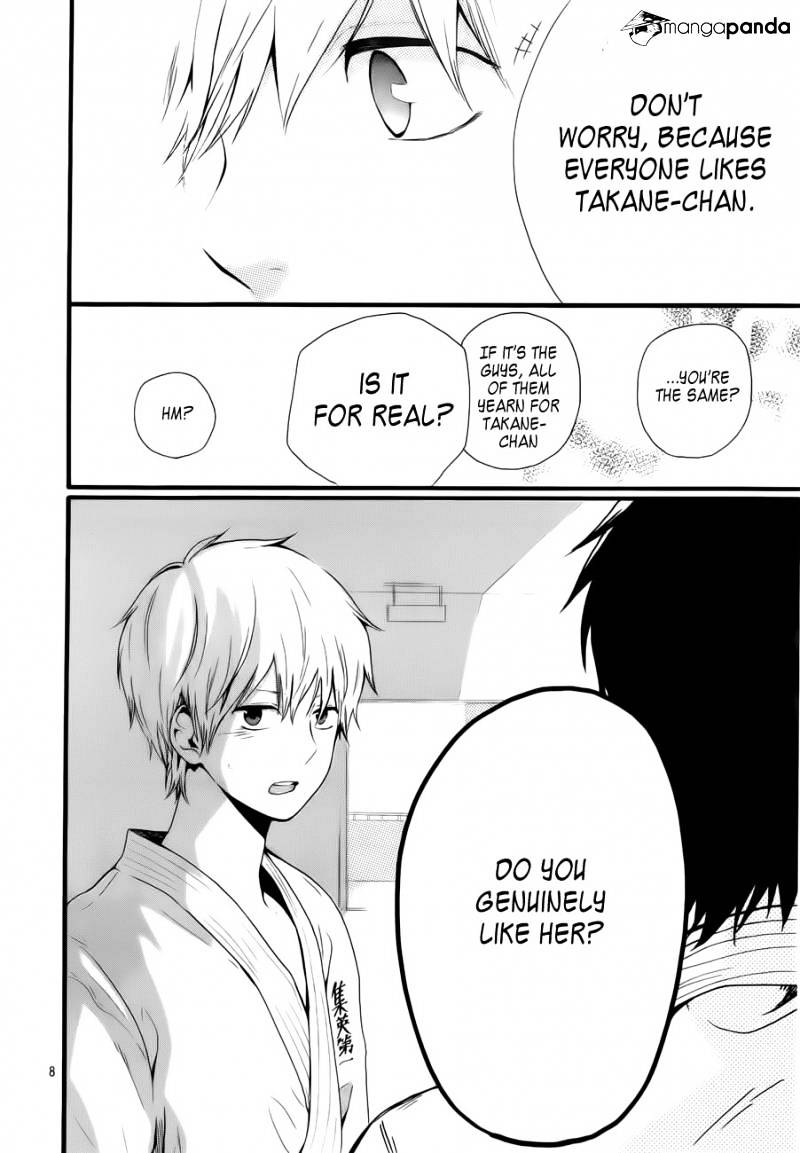 Read Hibi Chouchou chapter 18 image 8 on Lezhin