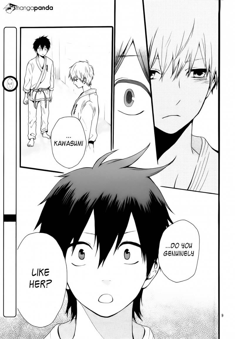 Read Hibi Chouchou chapter 18 image 9 on Lezhin