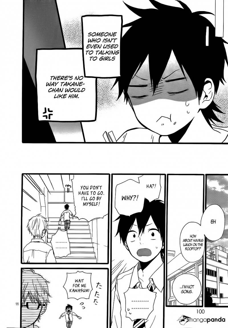 Read Hibi Chouchou chapter 19 image 10 on Lezhin