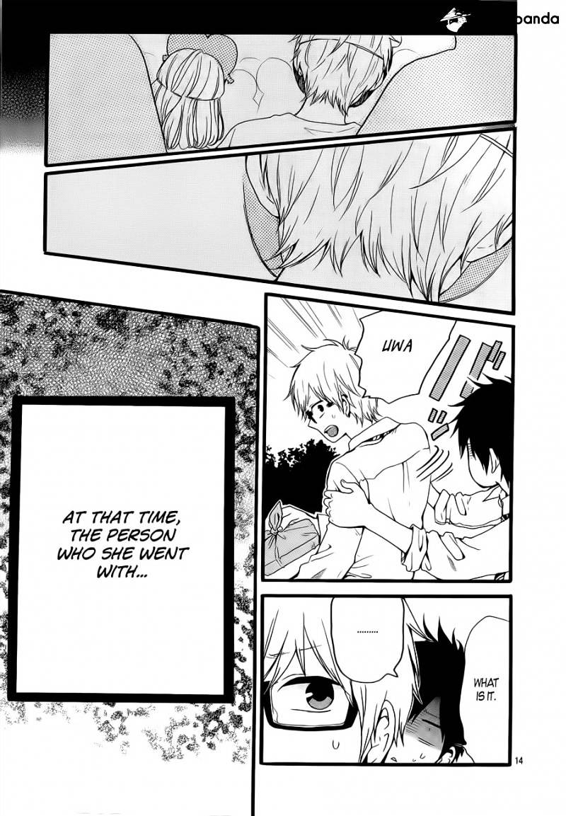 Read Hibi Chouchou chapter 19 image 13 on Lezhin