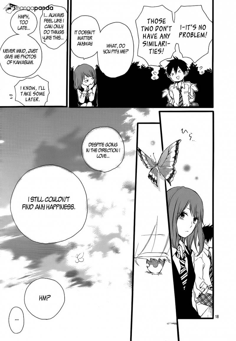 Read Hibi Chouchou chapter 19 image 17 on Lezhin