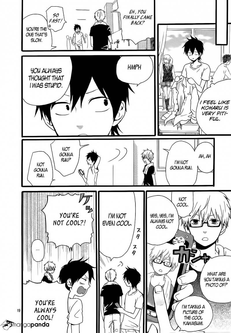 Read Hibi Chouchou chapter 19 image 18 on Lezhin