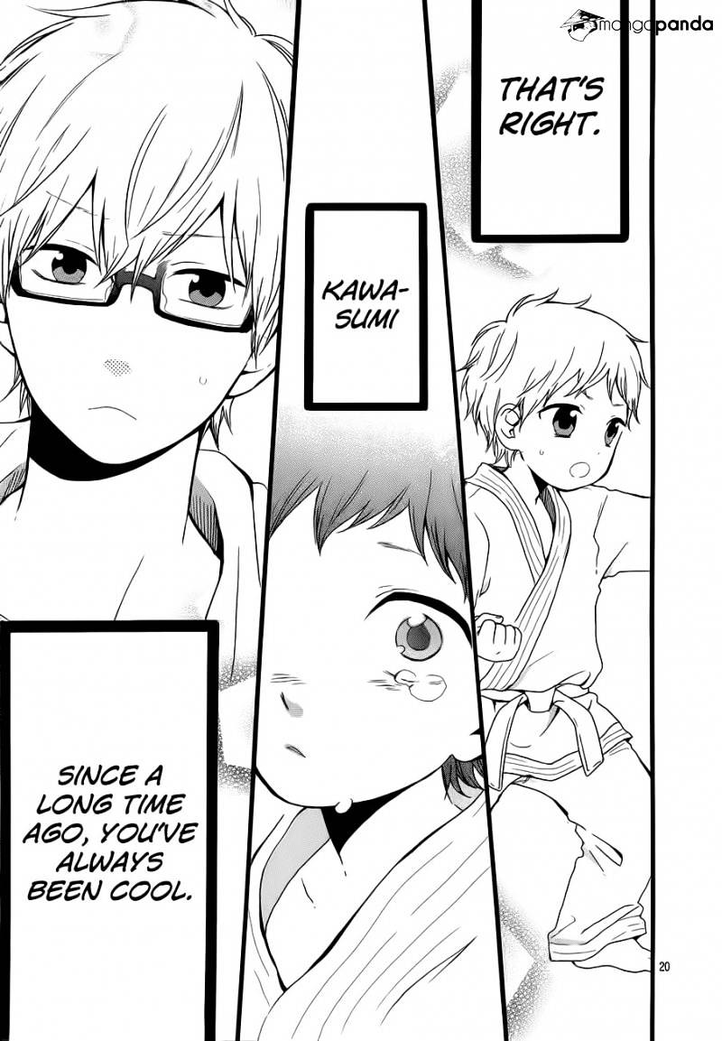 Read Hibi Chouchou chapter 19 image 19 on Lezhin
