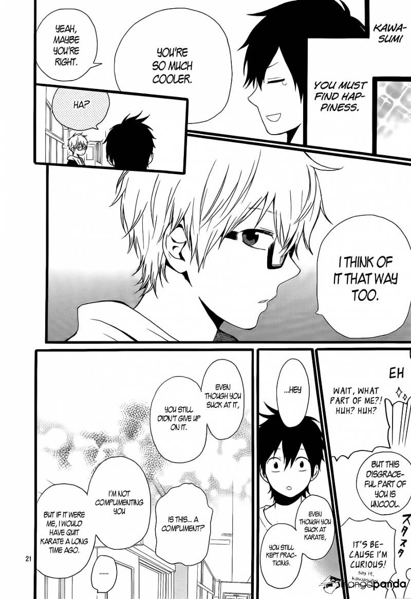 Read Hibi Chouchou chapter 19 image 20 on Lezhin