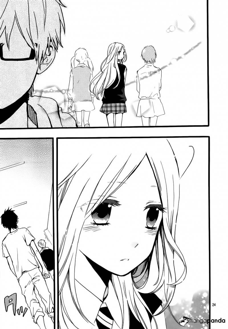 Read Hibi Chouchou chapter 19 image 23 on Lezhin