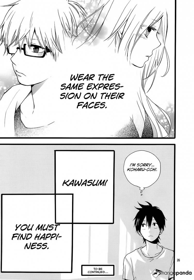 Read Hibi Chouchou chapter 19 image 25 on Lezhin