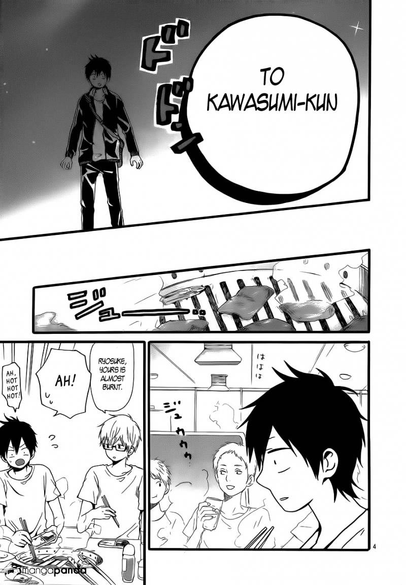 Read Hibi Chouchou chapter 19 image 3 on Lezhin