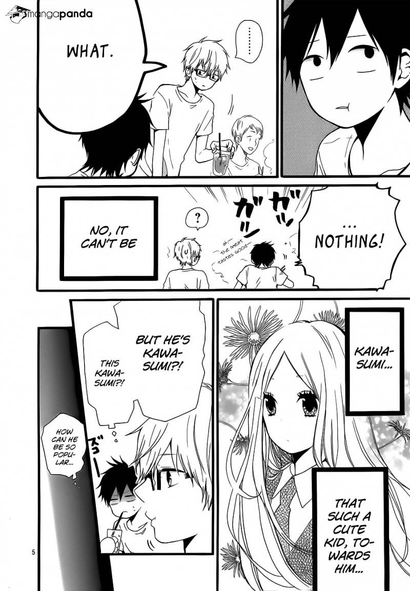 Read Hibi Chouchou chapter 19 image 4 on Lezhin