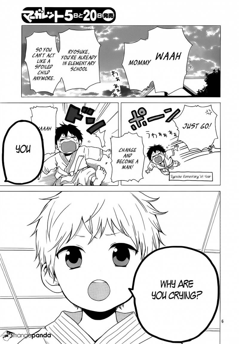 Read Hibi Chouchou chapter 19 image 5 on Lezhin