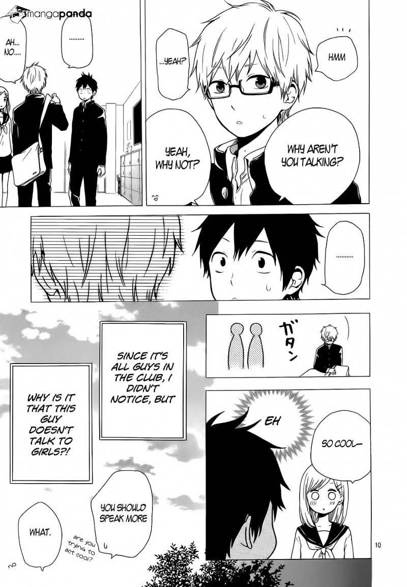 Read Hibi Chouchou chapter 19 image 9 on Lezhin