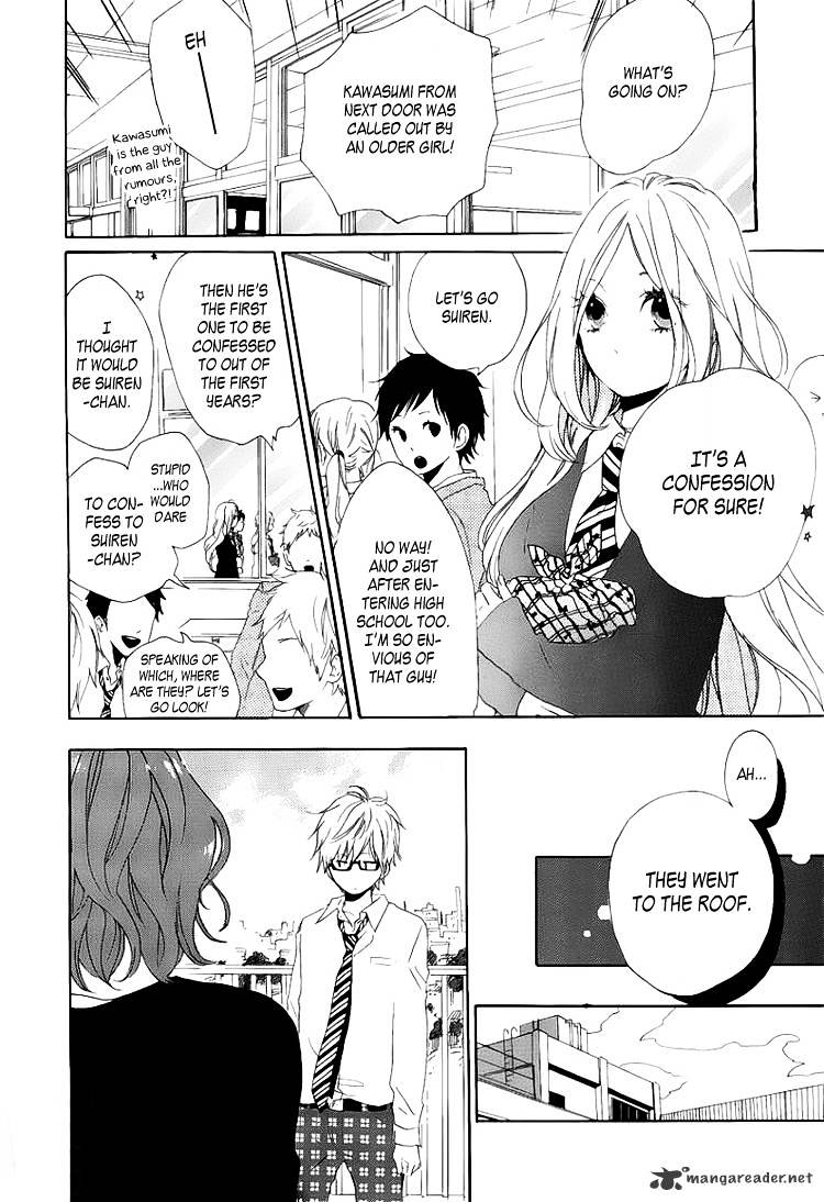 Read Hibi Chouchou chapter 2 image 10 on Lezhin