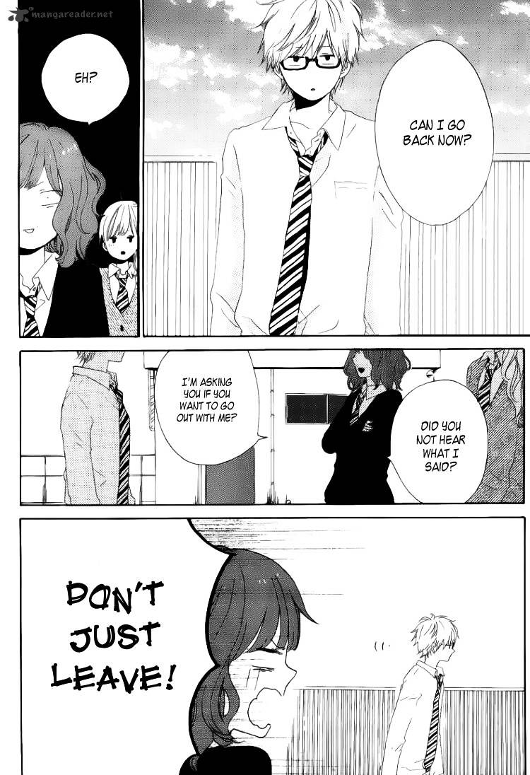 Read Hibi Chouchou chapter 2 image 12 on Lezhin