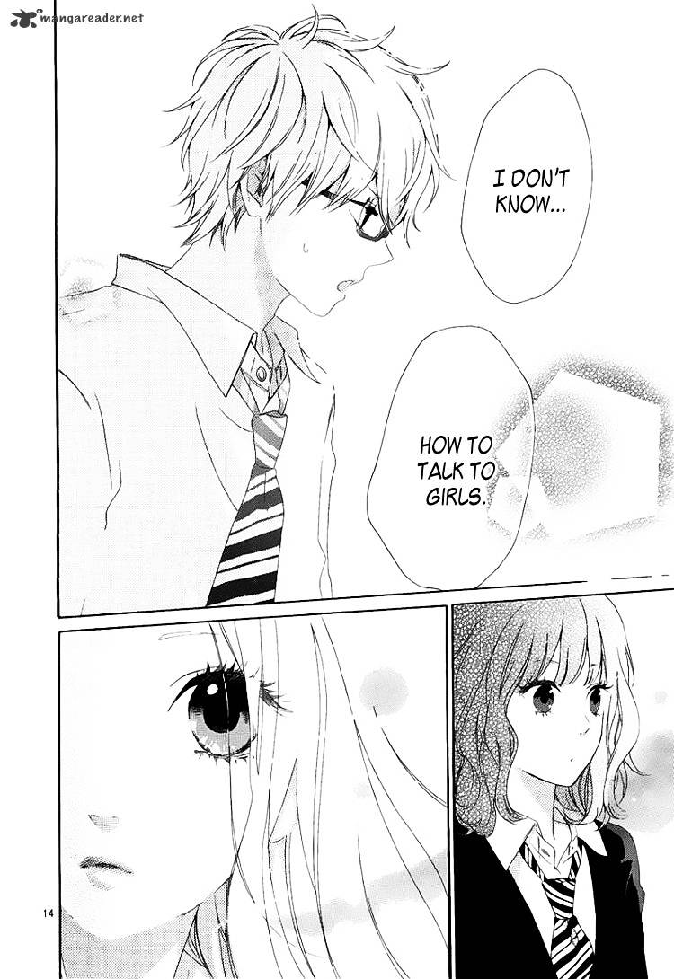 Read Hibi Chouchou chapter 2 image 14 on Lezhin