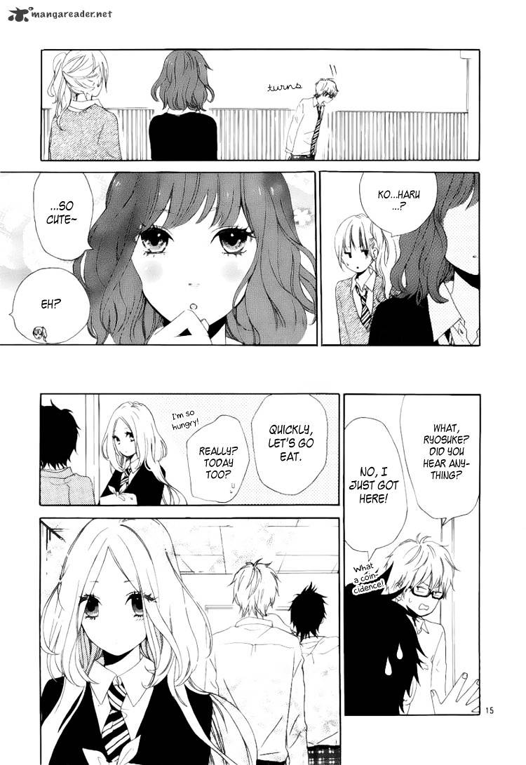 Read Hibi Chouchou chapter 2 image 15 on Lezhin