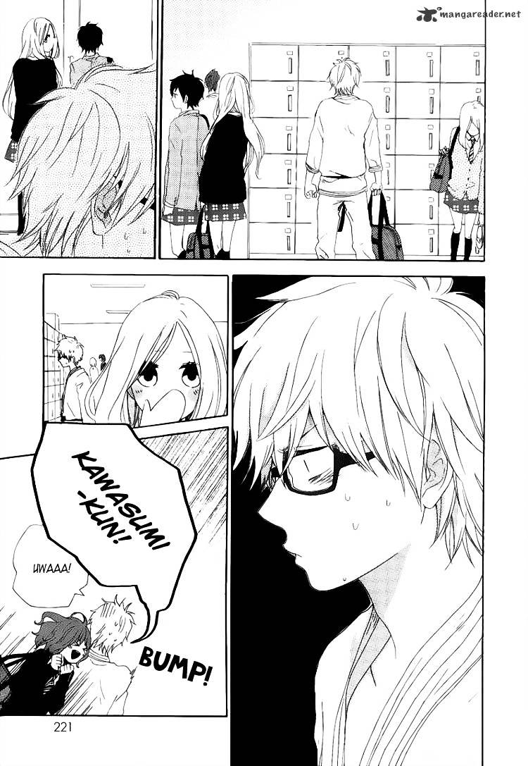 Read Hibi Chouchou chapter 2 image 21 on Lezhin