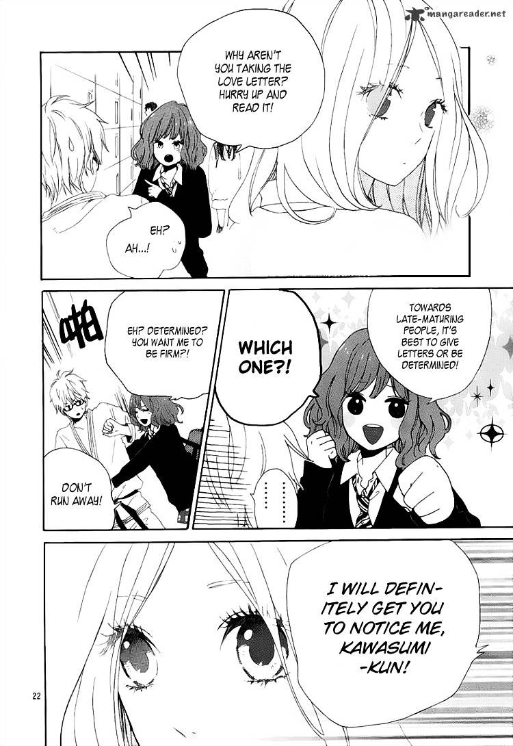 Read Hibi Chouchou chapter 2 image 22 on Lezhin