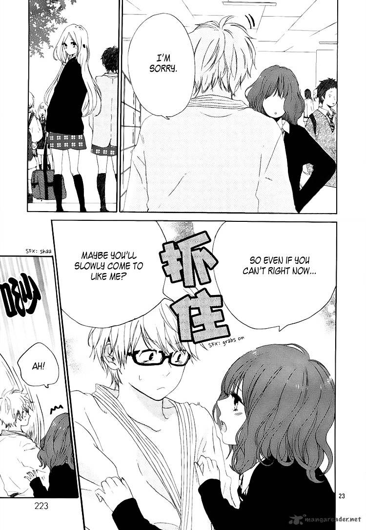 Read Hibi Chouchou chapter 2 image 23 on Lezhin